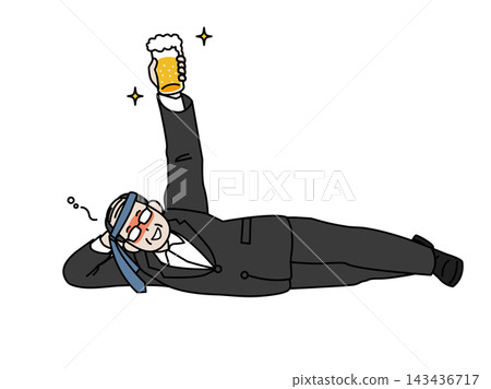 一幅中年上班族喝啤酒喝醉的插圖。 一幅中年上班族喝啤酒喝醉的插圖。 143436717