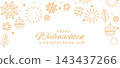 Christmas and new year festive gold illustration 143437266