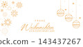 Christmas and new year festive gold illustration 143437267