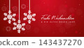 Christmas and new year festive gold illustration 143437270
