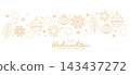 Christmas and new year festive gold illustration 143437272