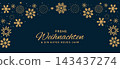 Christmas and new year festive gold illustration 143437274