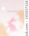 Greating Mid Autumn Festival vector background with rabbit, glowing full moon, flowing ribbons 143437328