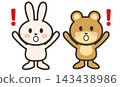 Cute animal character illustrations of a surprised rabbit and a bear 143438986