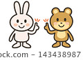 Cute animal character illustrations of a rabbit and a bear pointing to explain something. 143438987