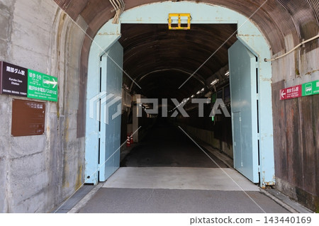 A tunnel A tunnel 143440169