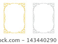 Gold and silver-toned Art Nouveau style frame set. Gold and silver-toned Art Nouveau style frame set. 143440290