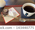 Tea sweets served on a tray 143440775