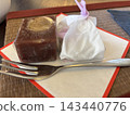 Tea sweets served on a tray 143440776