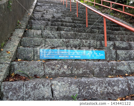 Kamo Shrine, a power spot in Inogashira, Ofunato-cho, Ofunato City, Iwate Prefecture 143441122
