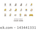 A set of icons for various chairs A set of icons for various chairs 143441331