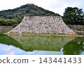 Hagi Castle Ruins, Keep Site (Keep Platform) 143441433