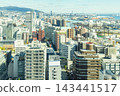 Streetscape of Chuo Ward, Kobe City 143441517