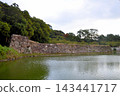 Hagi Castle Ruins: Okazaki Gate Ruins and Okazaki Watchtower Ruins 143441717