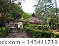 Hagi Castle Ruins, Hanae Tea House 143441719
