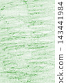 Green oil pastel shading texture on paper top view. Vertical background of hand drawn crayon strokes and wax shading on white paper. 143441984