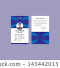 Nice Awesome Good to See ID Card Design 143442013