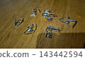 Wisdom ring 143442594