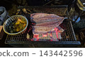 Fish opening 143442596