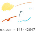 Colorful hand-drawn abstract arrow and line illustrations 143442647