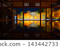 Hotokuji Autumn floor maple 143442733