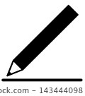 Simple monochrome icons made with pencils and lines. 143444098