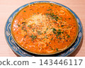 Gochi Spa's Desire for Soup Spa 143446117