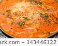 Gochi Spa's Desire for Soup Spa 143446122