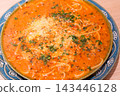 Gochi Spa's Desire for Soup Spa 143446128