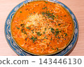 Gochi Spa's Desire for Soup Spa 143446130