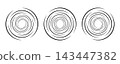 Spiral vortex pattern with concentric circular lines creates dynamic radial motion effect. Perfect for abstract graphic designs, sound wave visualizations, and modern backgrounds. 143447382