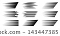 Dynamic speed lines create fast horizontal motion effect. Comic book manga pattern with sharp streaks. Black and white graphic design element for action scenes. 143447385