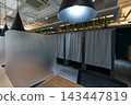 Modern Quiet Study Cafe Interior with Private Desks and Partitions 143447819