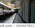 Modern Quiet Study Cafe Interior with Private Desks and Partitions 143447821