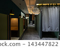 Modern Quiet Study Cafe Interior with Private Desks and Partitions 143447822