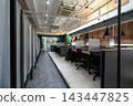 Modern Quiet Study Cafe Interior with Private Desks and Partitions 143447825