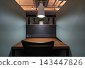 Modern Quiet Study Cafe Interior with Private Desks and Partitions 143447826