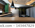Modern Quiet Study Cafe Interior with Private Desks and Partitions 143447829