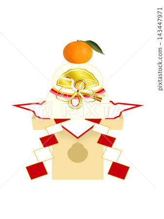 Kagami no Illustration 143447971