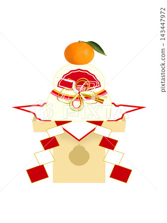 Kagami no Illustration Kagami no Illustration 143447972