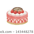 Watercolor illustration of a birthday cake topped with strawberries 143448278