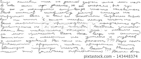 Illegible manuscript with distressed paper texture. Script paper overlay. Pen scribble abstract texture bg. 143448374