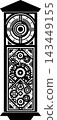 Detailed grandfather clock vector illustration with gears and ornate face design 143449155