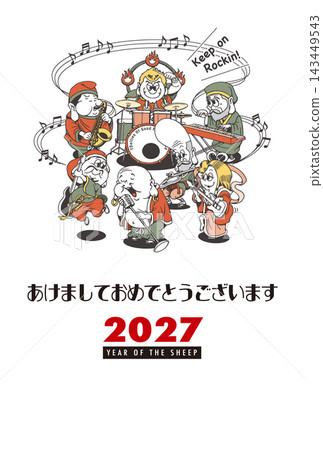 2027年新年賀卡範本「七福神搖滾樂團」新年快樂（留有手寫祝福語空間） 143449543