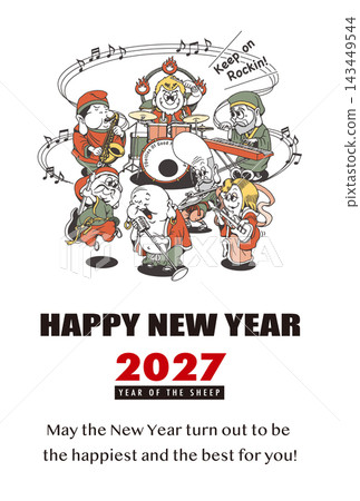 2027 New Year's Card Template: "Seven Lucky Gods Rock Band" Happy New Year (with English message) 2027 New Year's Card Template: "Seven Lucky Gods Rock Band" Happy New Year (with English message) 143449544