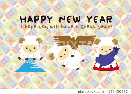 2027年新年賀卡:色彩繽紛的日式圖案,羊年,新年第一個夢想。 2027年新年賀卡:色彩繽紛的日式圖案,羊年,新年第一個夢想。 143450282