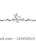 Dove of peace and branches with leaves 143450521