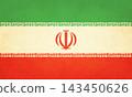 Iran - vintage flag 143450626