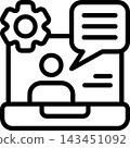 IT Consulting Modern and Creative Icon 143451092