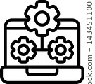IT Infrastructure Modern and Creative Icon 143451100